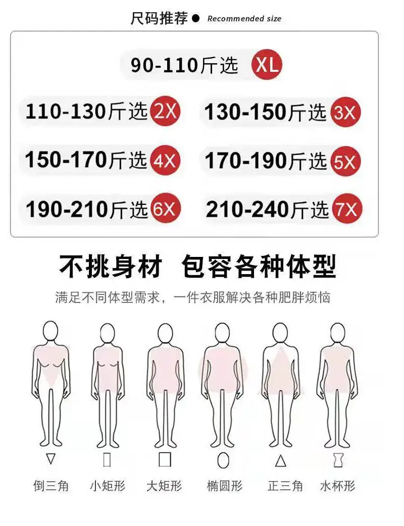 详情2_09.jpg