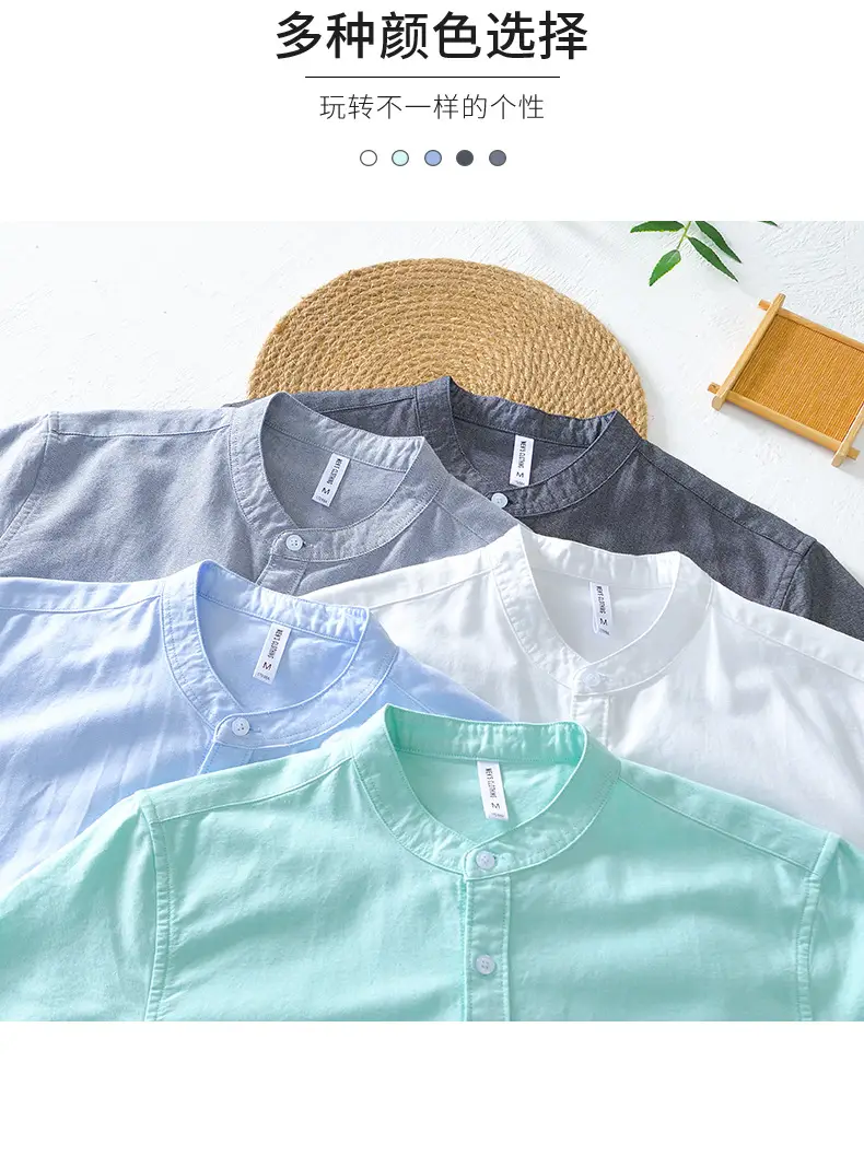 Men's Light Blue Pure Cotton Short Sleeve Shirt — feature 3