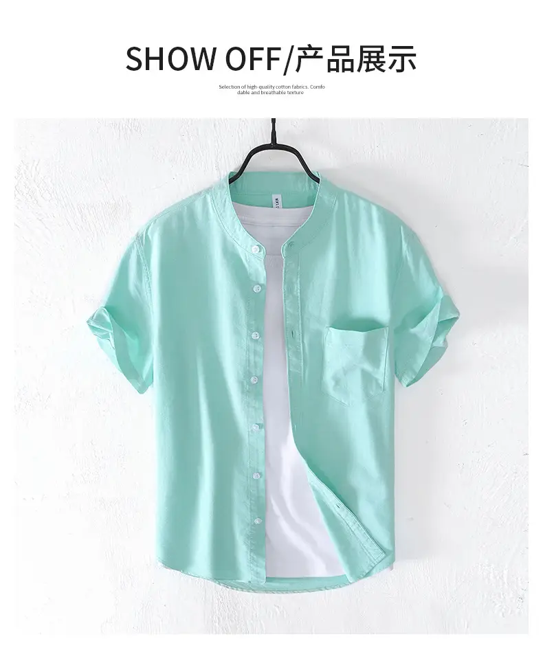 Men's Light Blue Pure Cotton Short Sleeve Shirt — feature 9