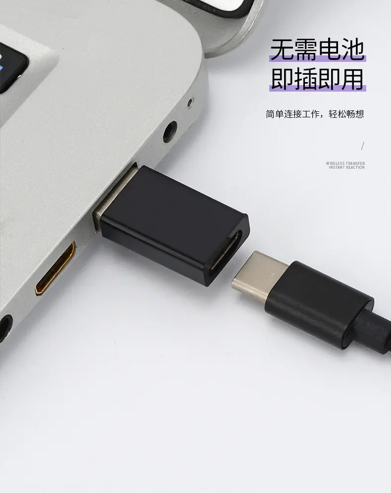 Type-C to USB30 Adapter Fast Charging Black White — feature 4