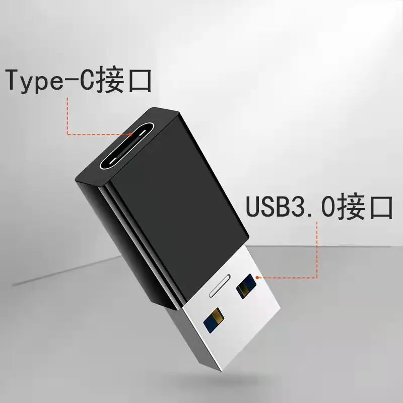 Type-C to USB30 Adapter Fast Charging Black White — feature 6