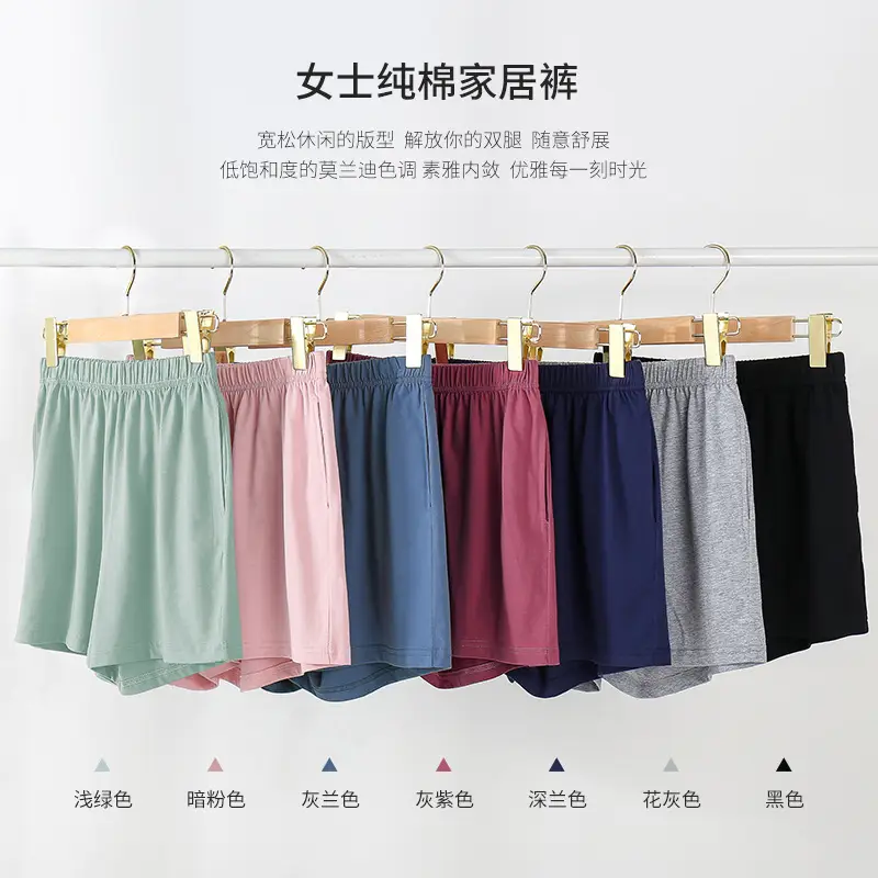 Pure Cotton Light Green Women's Shorts - Image 10