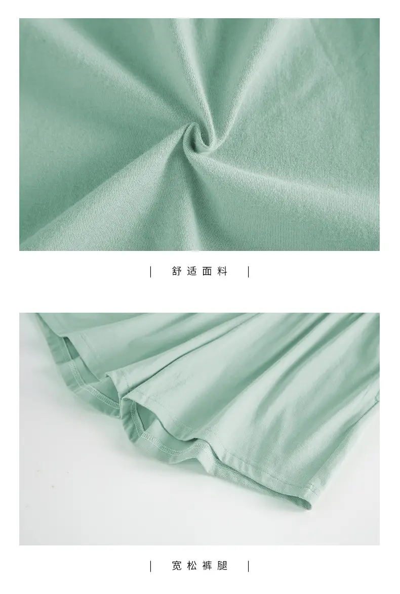 Pure Cotton Light Green Women's Shorts — feature 10