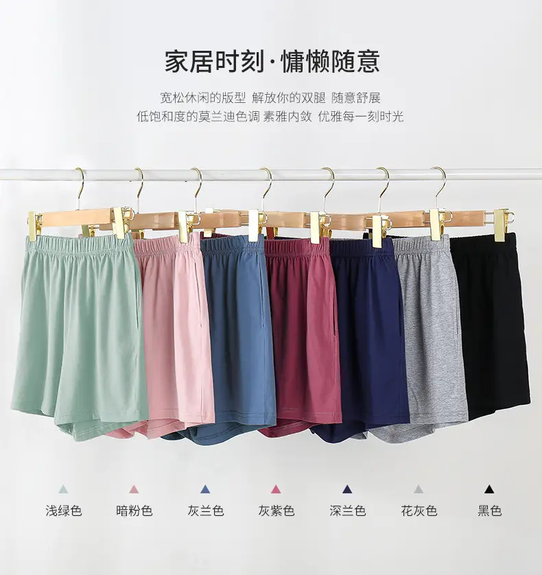 Pure Cotton Light Green Women's Shorts — feature 2