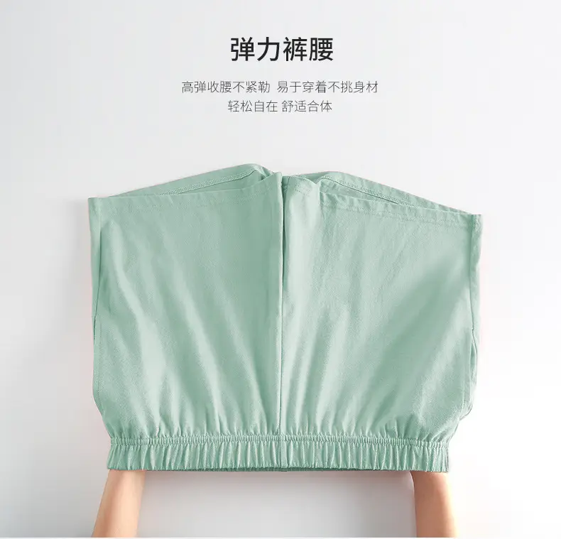 Pure Cotton Light Green Women's Shorts — feature 5
