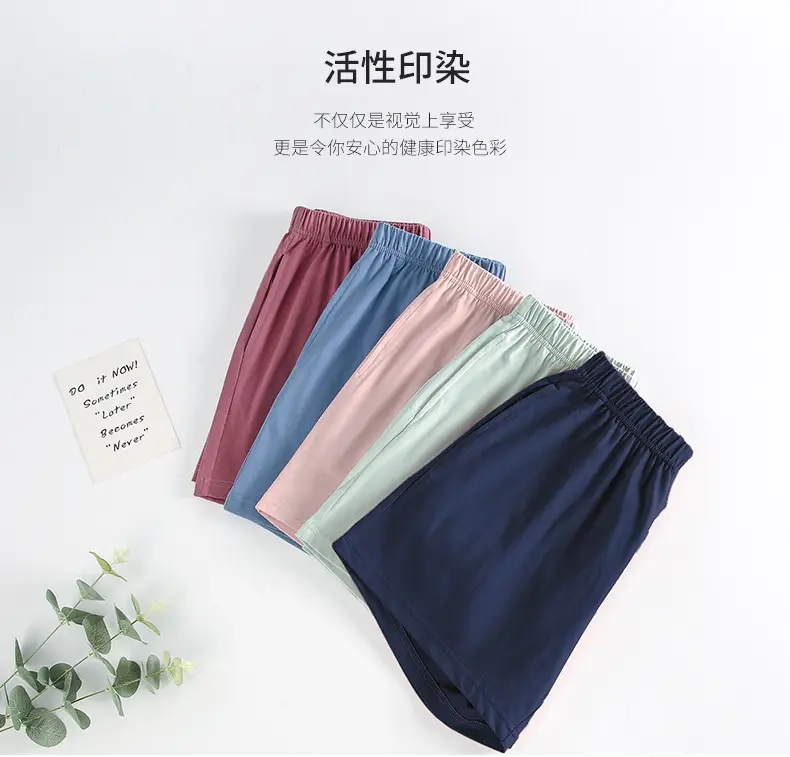 Pure Cotton Light Green Women's Shorts — feature 6