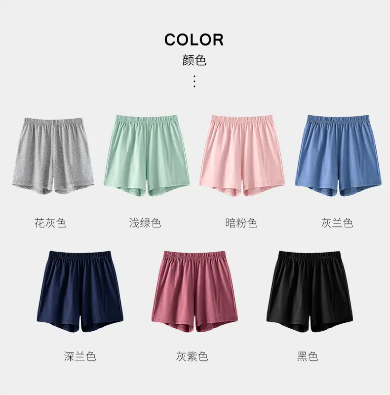 Pure Cotton Light Green Women's Shorts — feature 8