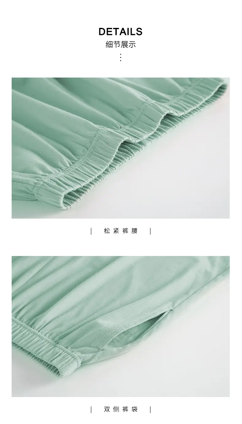 Pure Cotton Light Green Women's Shorts — feature 9