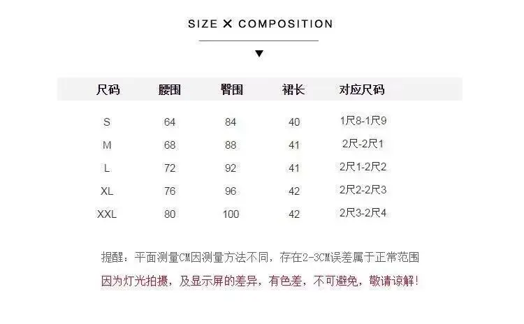 QQ图片20230414202134