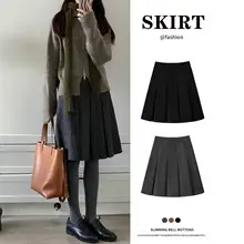 Black A-Line Hip-Hugging Skirt for Women — feature 11