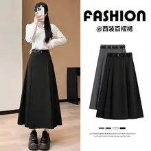 Black A-Line Hip-Hugging Skirt for Women — feature 15