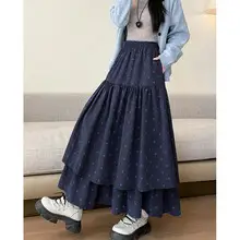 Black A-Line Hip-Hugging Skirt for Women — feature 16