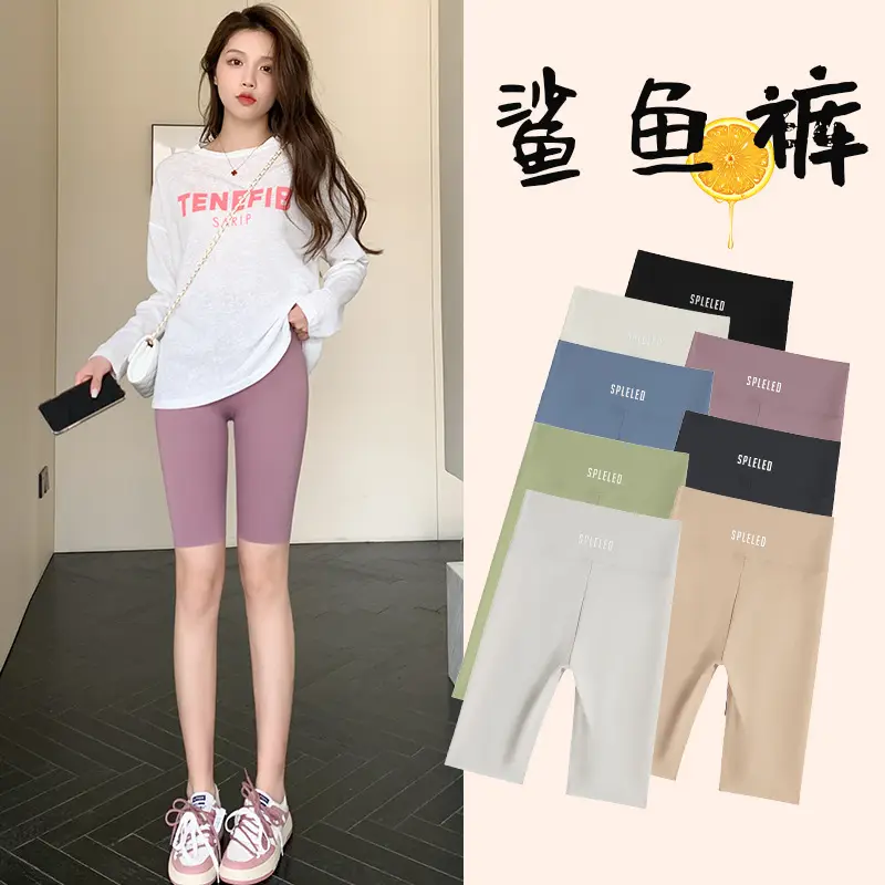 Women's Black Five Point Shark Pants Large - Image 99