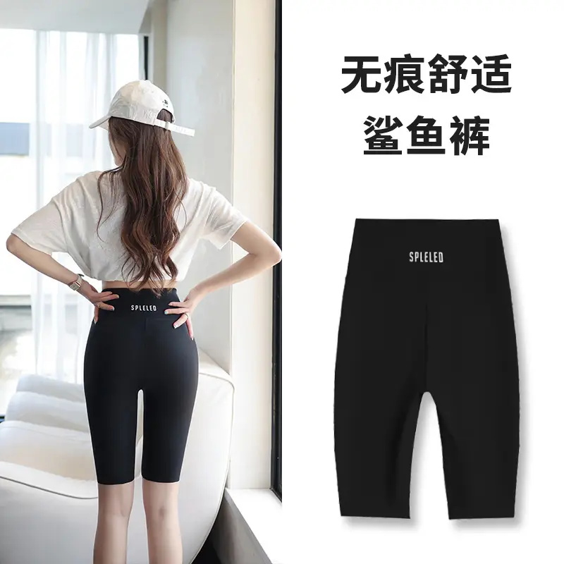 Liquid five [6109] Black