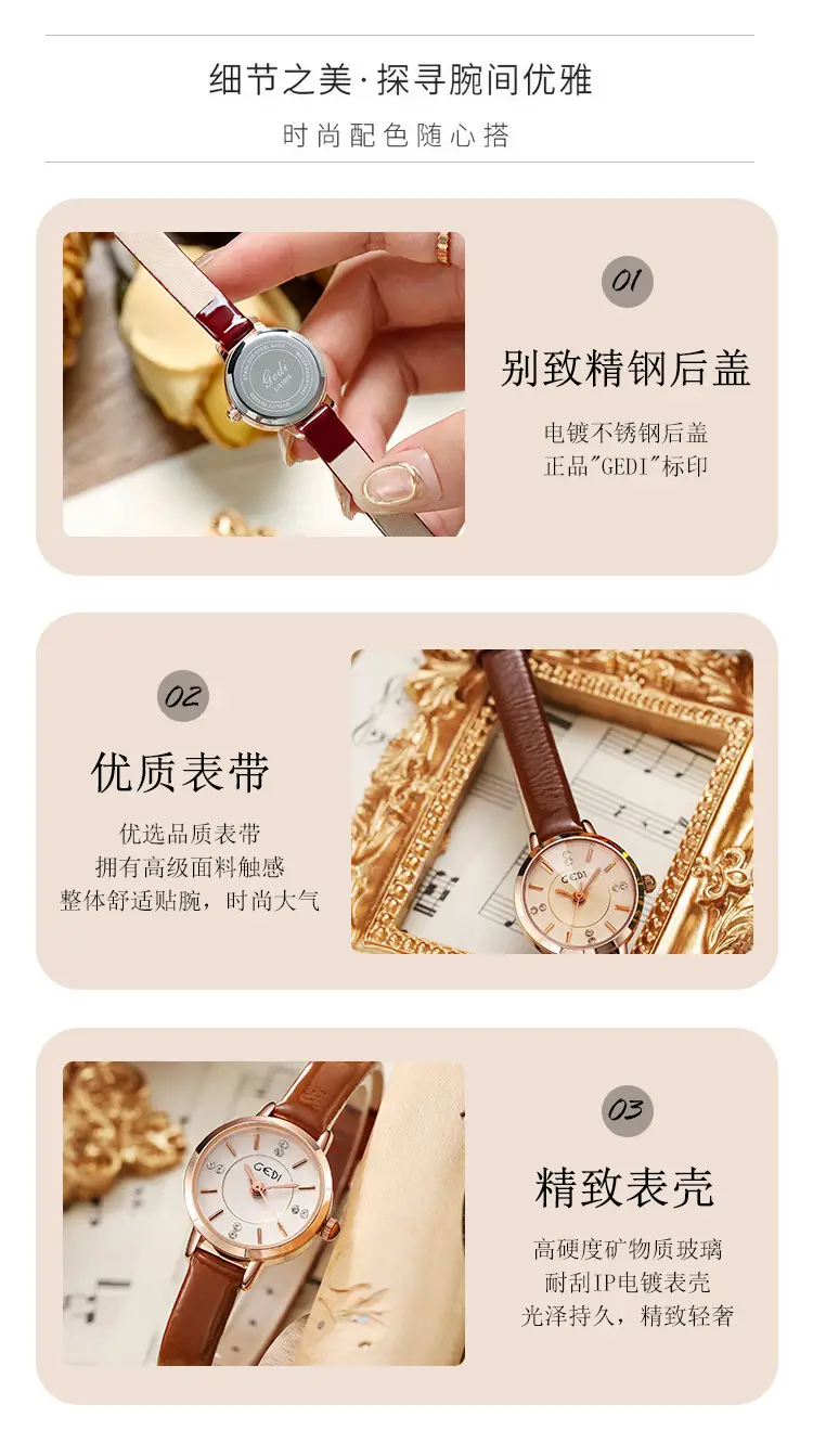 Women's Gedi Korean Style Quartz Watch Rose Gold Black Belt — feature 11