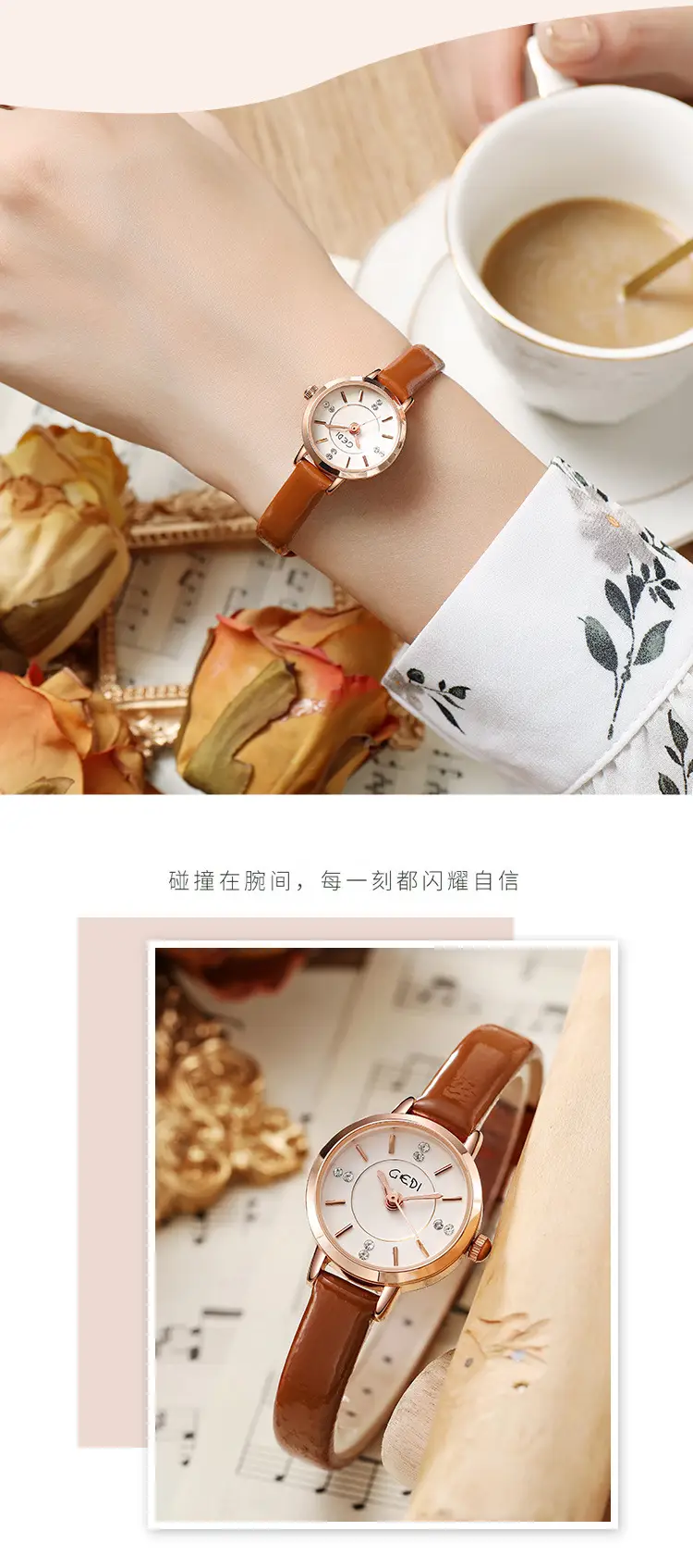 Women's Gedi Korean Style Quartz Watch Rose Gold Black Belt — feature 4