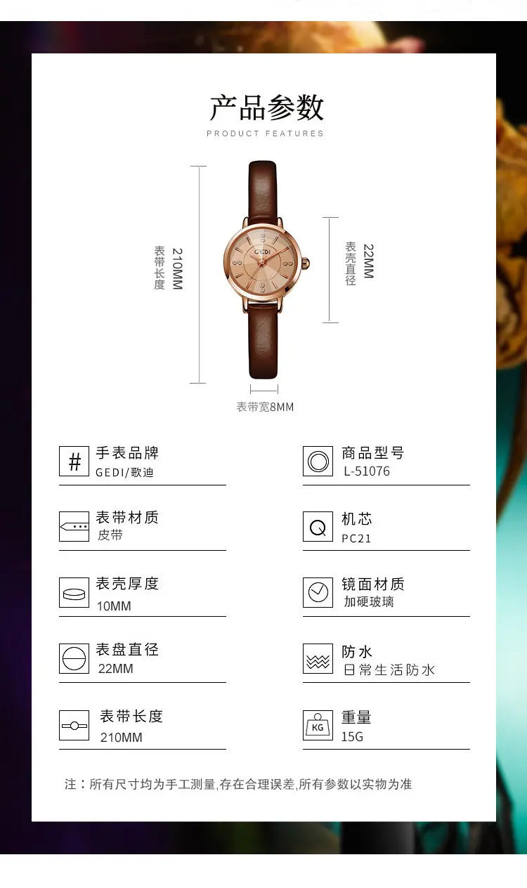Women's Gedi Korean Style Quartz Watch Rose Gold Black Belt — feature 9