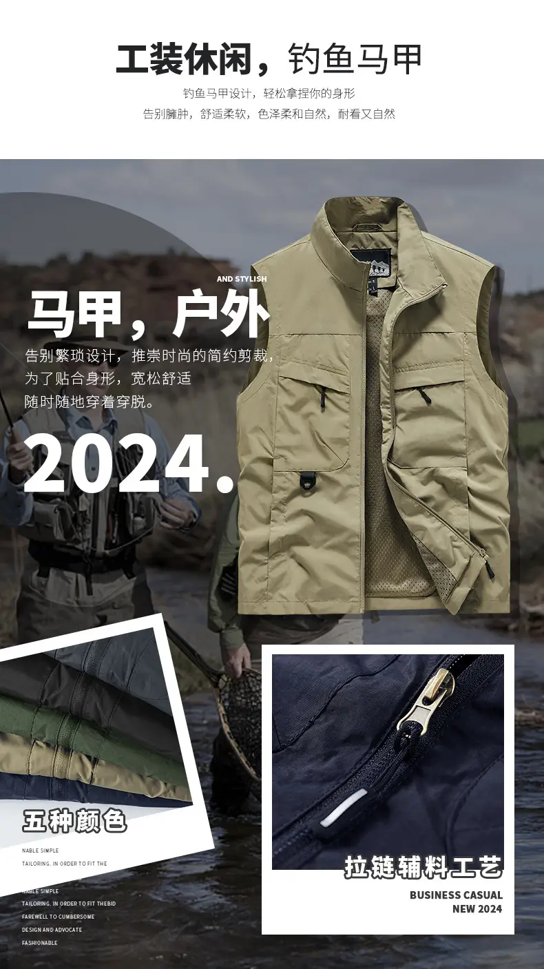 790_04