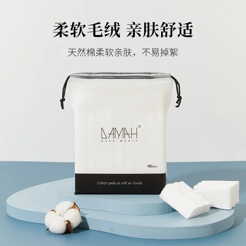 Black Magic Cotton Makeup Remover Towel 150g