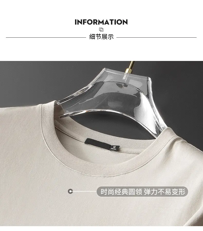 Men's Grey Liquid Ammonia T-Shirt 50 Count — feature 14