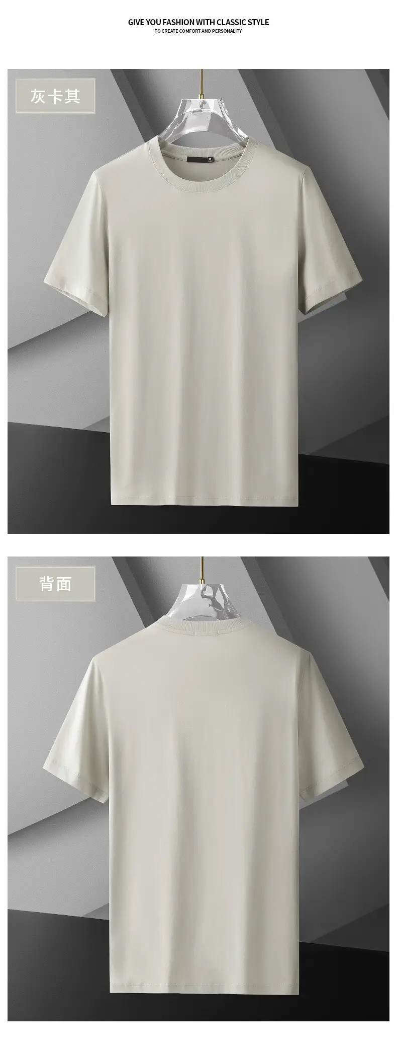 Men's Grey Liquid Ammonia T-Shirt 50 Count — feature 9