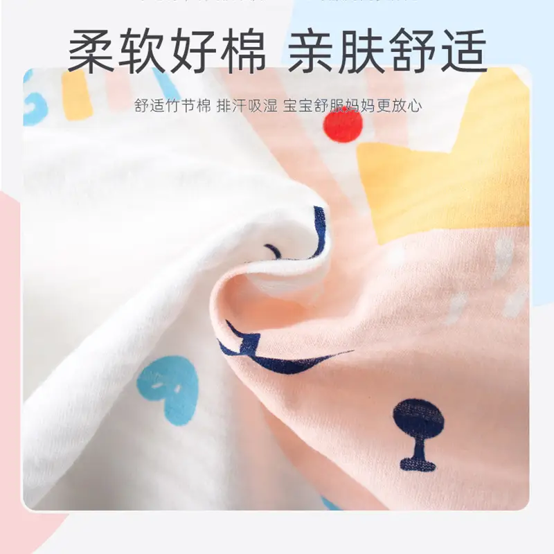 Cute Dragon Baby Stomach Protector Cotton Newborn - Image 10