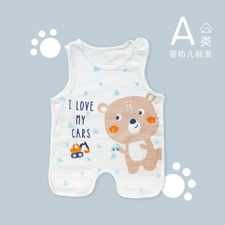 Cute Dragon Baby Stomach Protector Cotton Newborn - Image 2