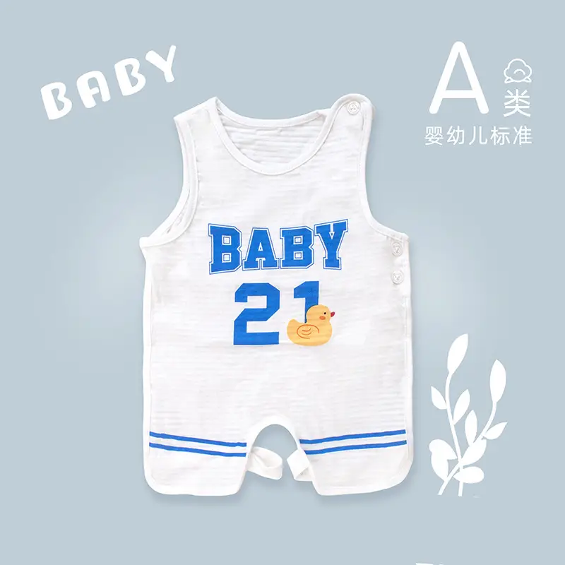 Cute Dragon Baby Stomach Protector Cotton Newborn - Image 3