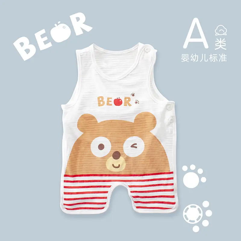 Cute Dragon Baby Stomach Protector Cotton Newborn - Image 4