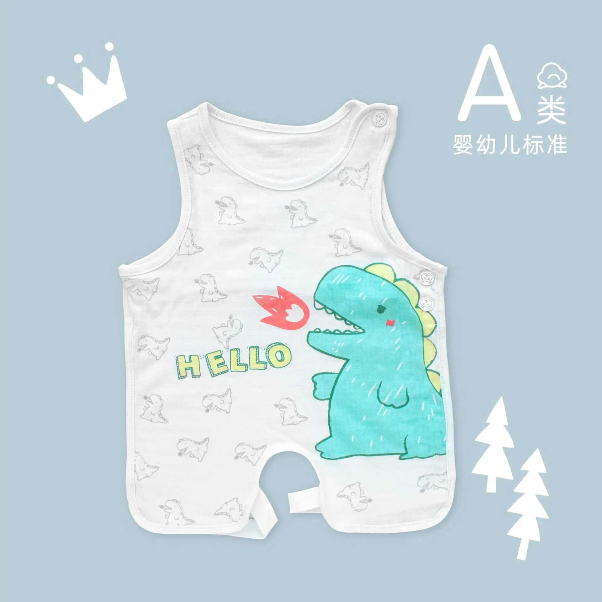 Cute Dragon Baby Stomach Protector Cotton Newborn - Image 5