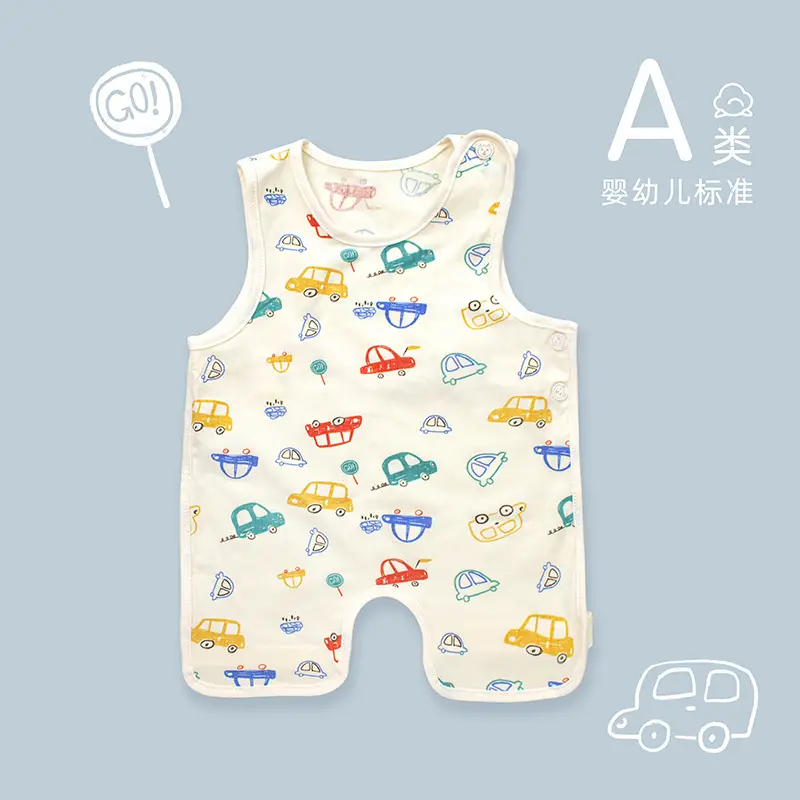 Cute Dragon Baby Stomach Protector Cotton Newborn - Image 6