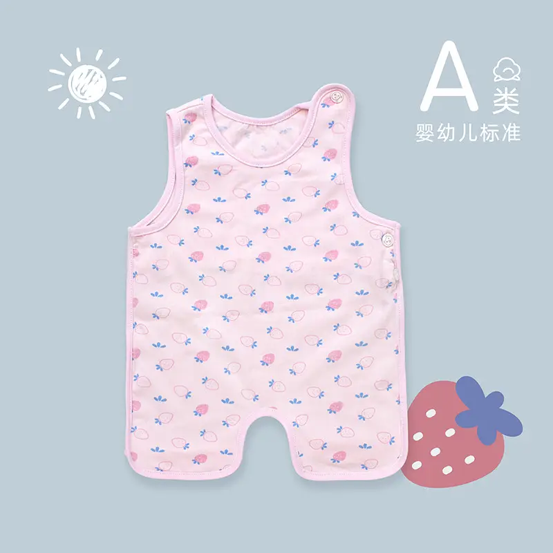Cute Dragon Baby Stomach Protector Cotton Newborn - Image 7