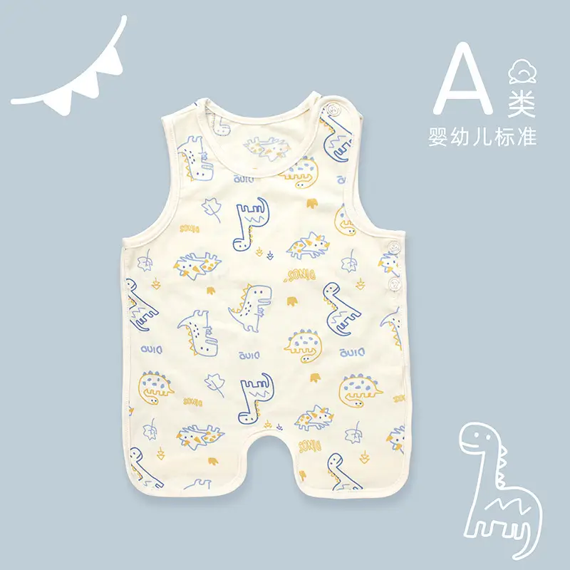 Cute Dragon Baby Stomach Protector Cotton Newborn - Image 8