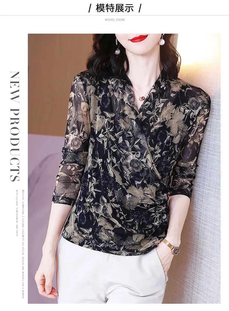 Women's Long Sleeve Floral Mesh Top Spring Fall — feature 5