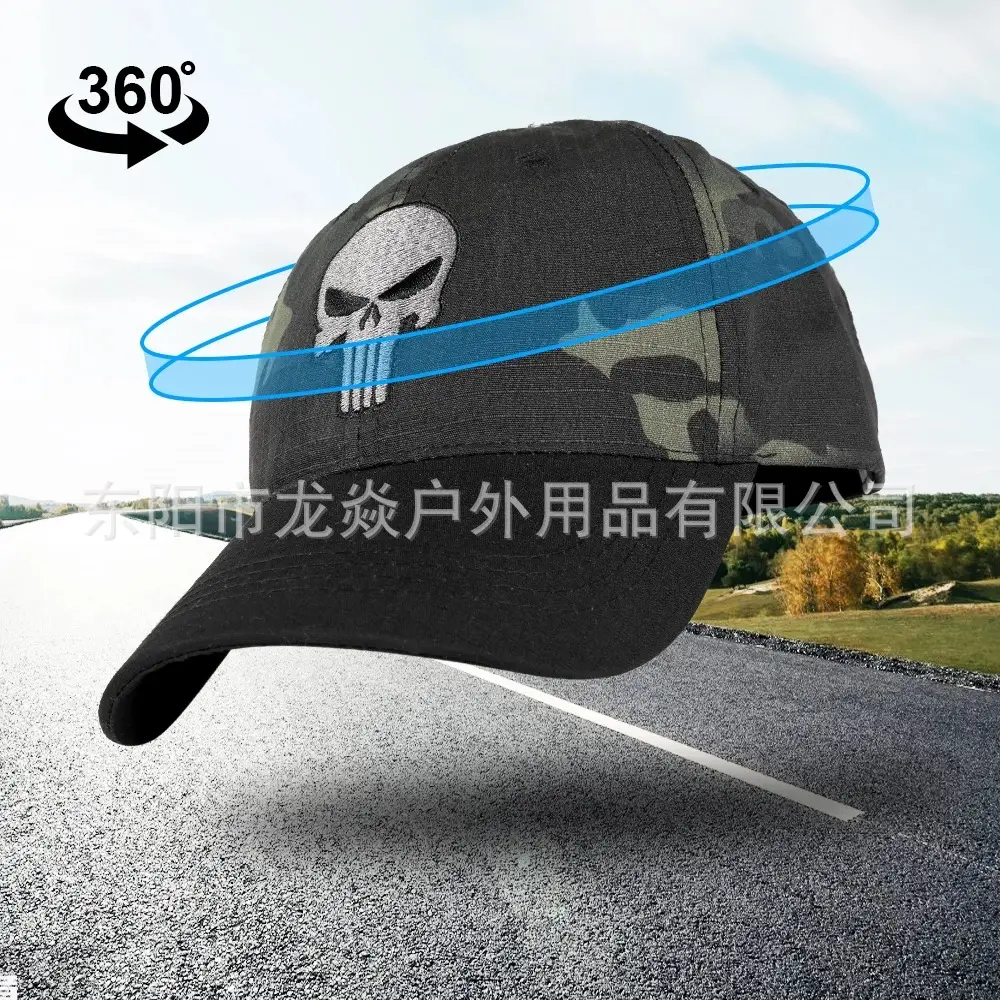 Military Skull Camo Baseball Cap Men - Image 7