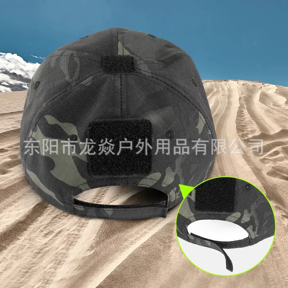 Military Skull Camo Baseball Cap Men - Image 9