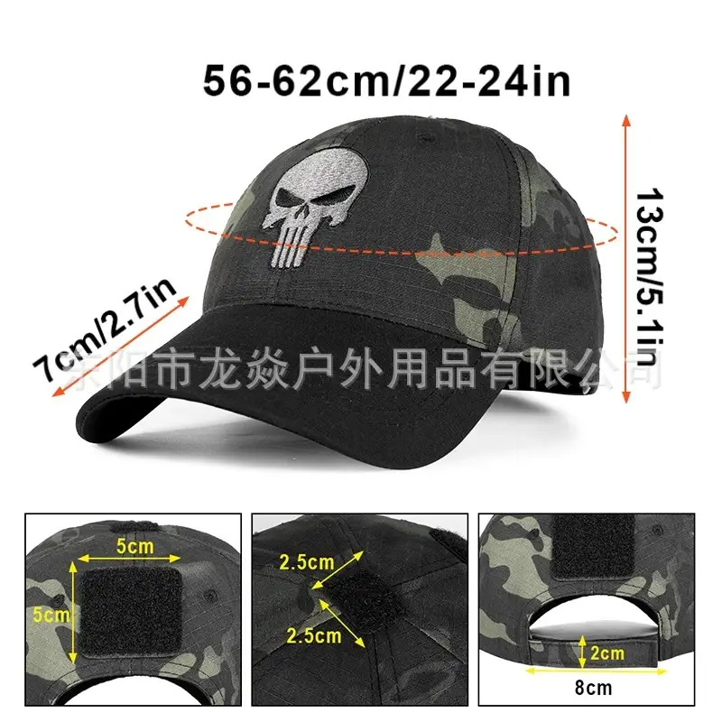 Military Skull Camo Baseball Cap Men - Image 10