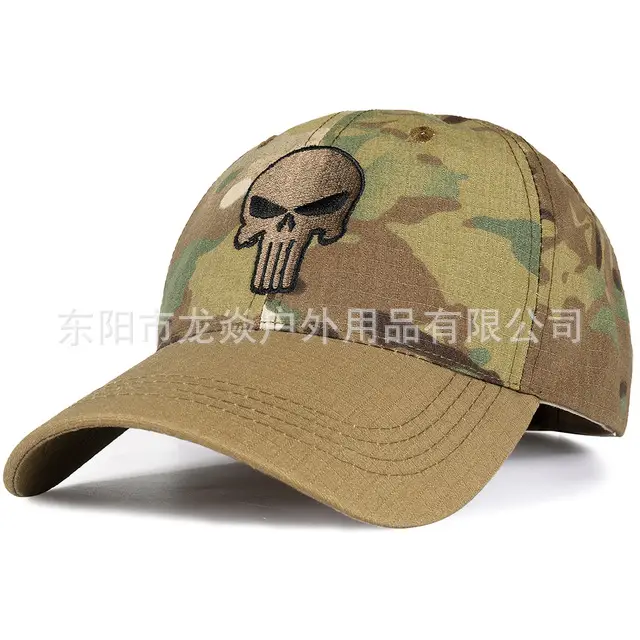 Military Skull Camo Baseball Cap Men - Image 2