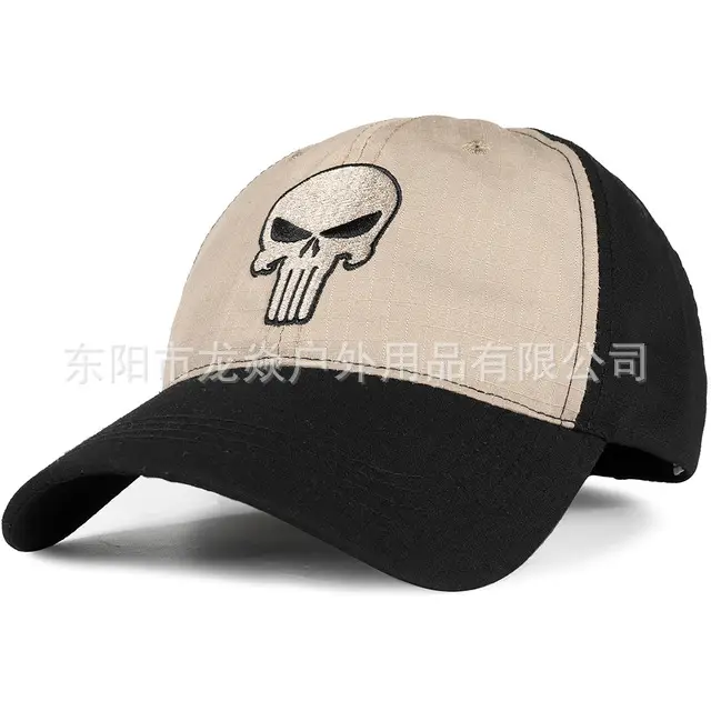 Military Skull Camo Baseball Cap Men - Image 3