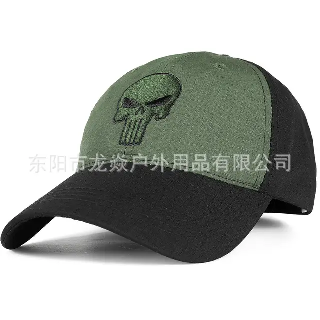 Military Skull Camo Baseball Cap Men - Image 4