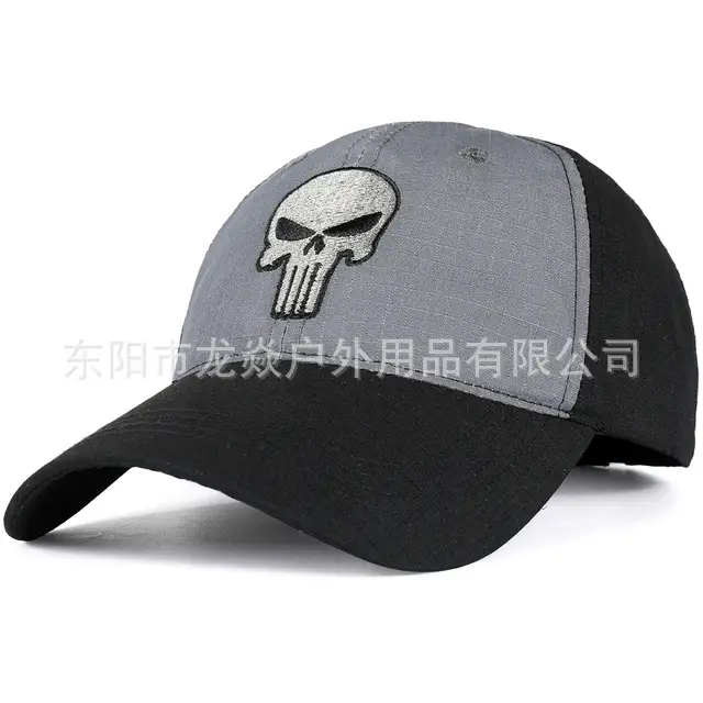 Military Skull Camo Baseball Cap Men - Image 5