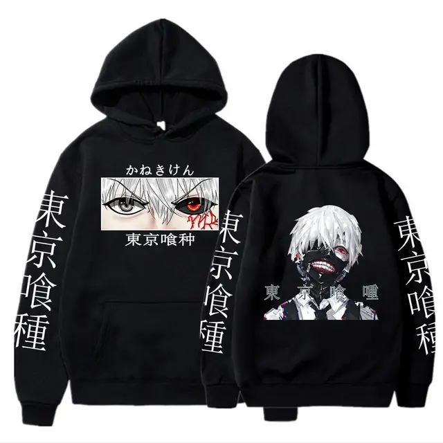 White Tokyo Animation Hoodie for Men Women