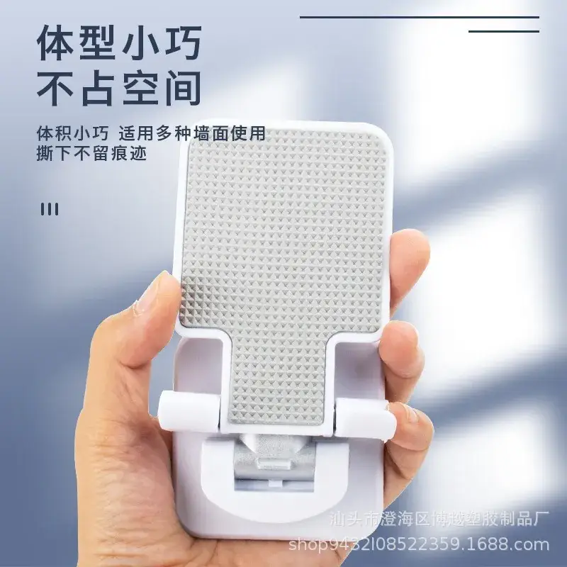 White Wall-Mounted Phone & Tablet Holder - Image 6
