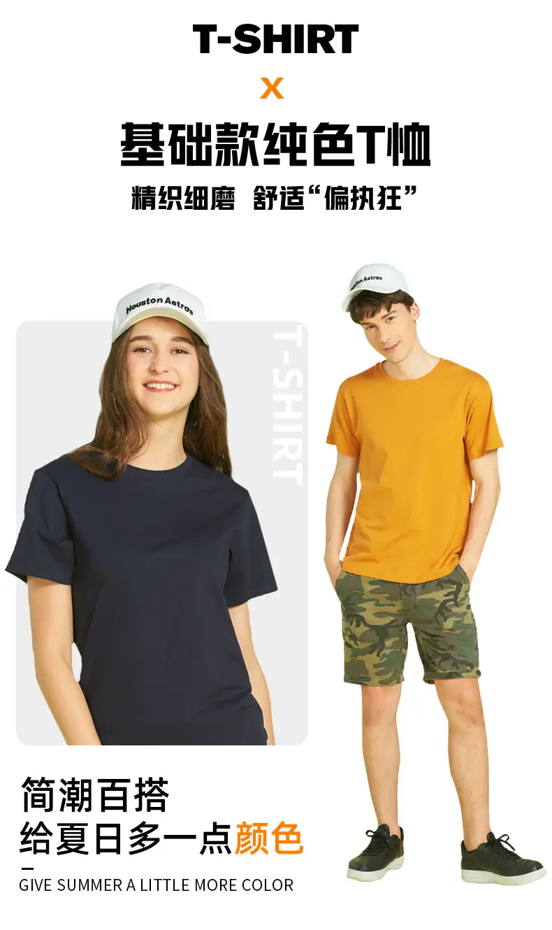 Red Cotton Unisex Crew T-Shirt 28 Color 40 Thread — feature 11
