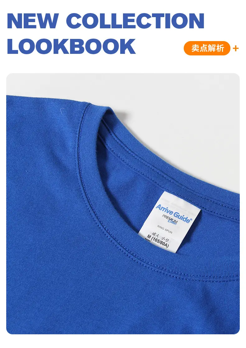 Red Cotton Unisex Crew T-Shirt 28 Color 40 Thread — feature 12