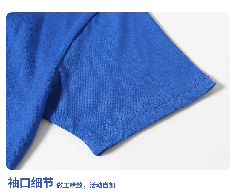 Red Cotton Unisex Crew T-Shirt 28 Color 40 Thread — feature 21