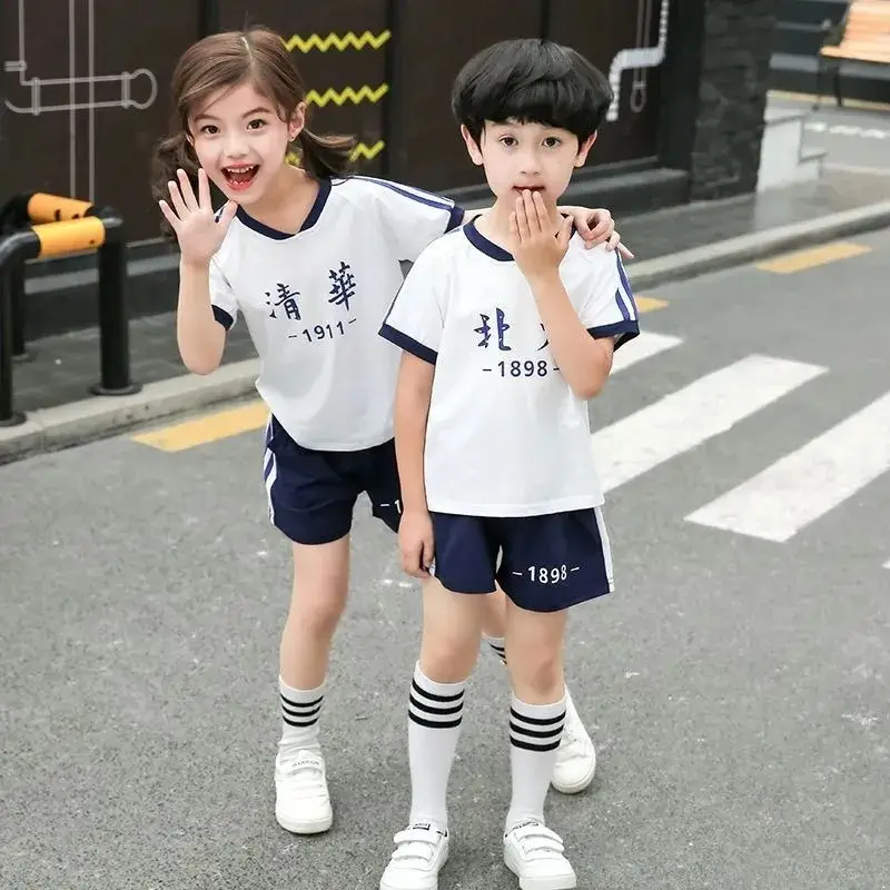 Children's Short-sleeved Suit Summer Boys and Girls Brothers and Sisters of Peking University in Tsinghua Kindergarten Class Clothes Graduation Clothes Children's Clothes