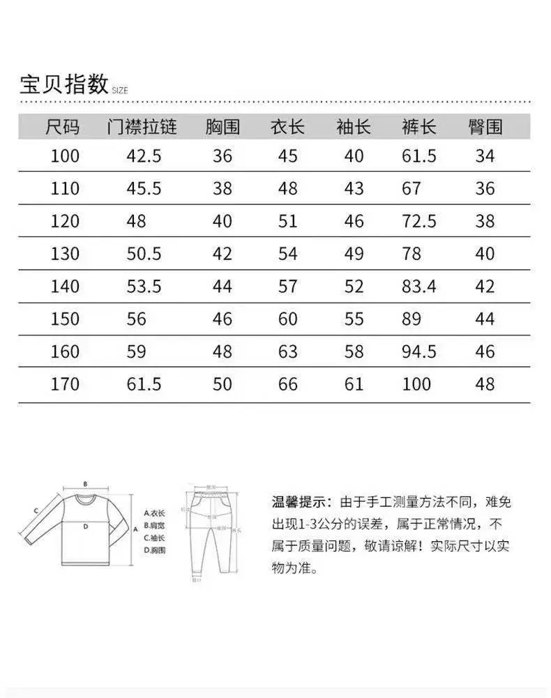 微信图片_202103031508218
