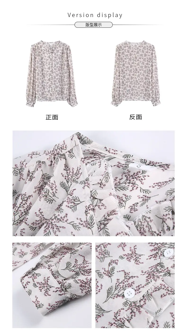 Korean Style Floral Chiffon Shirt Women Long Sleeve 2025 — feature 2