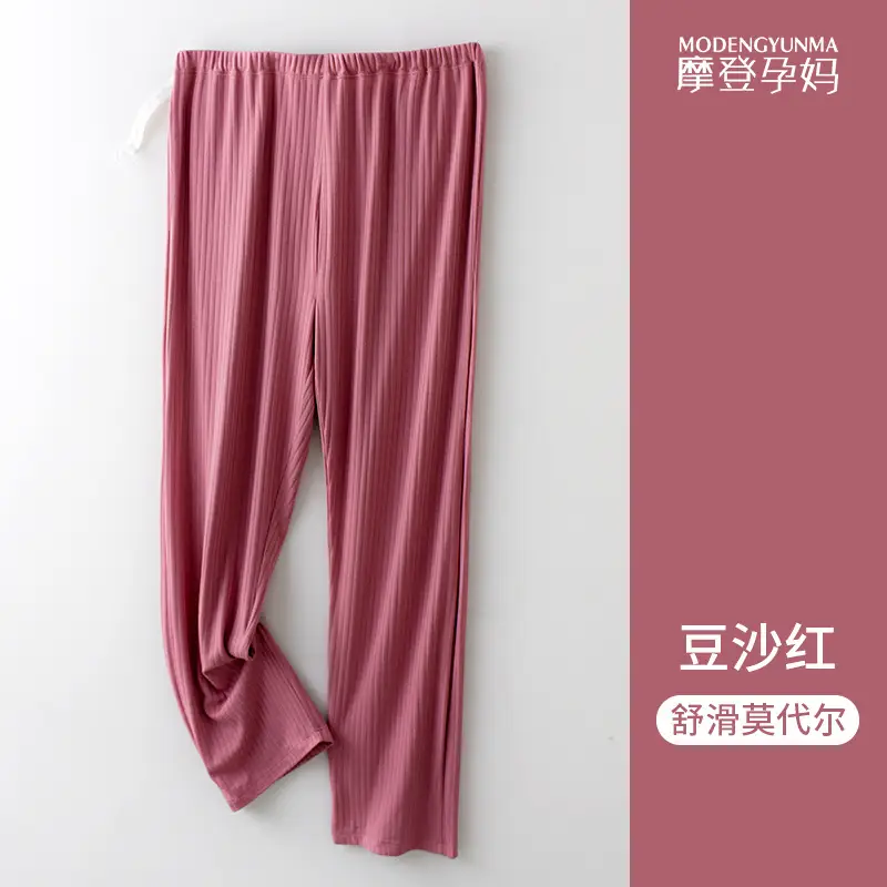 Purple Modal Straight Pants for Pregnant Women - Image 2